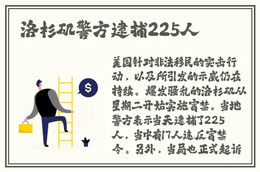 亚洲精品无码久久久久去Q